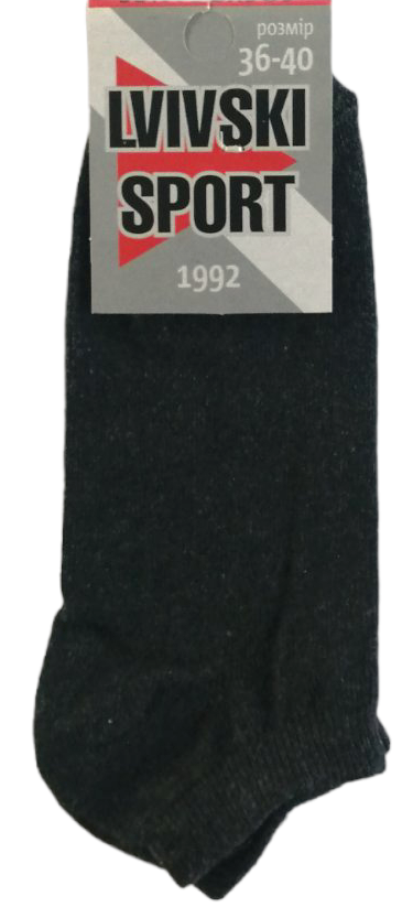 Lvivski Sport Short Socks, Size 36-40