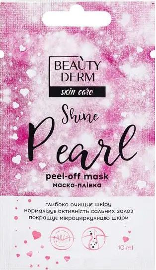 Beautyderm Pearl Peel-Off Face Mask, 10 mL