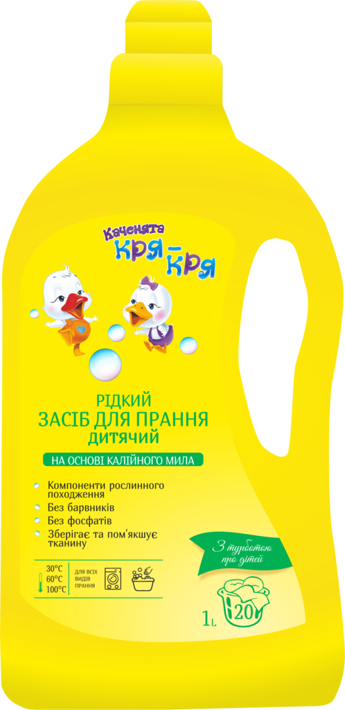 Krya-Krya Hypoallergenic Liquid Laundry Detergent, 1 L