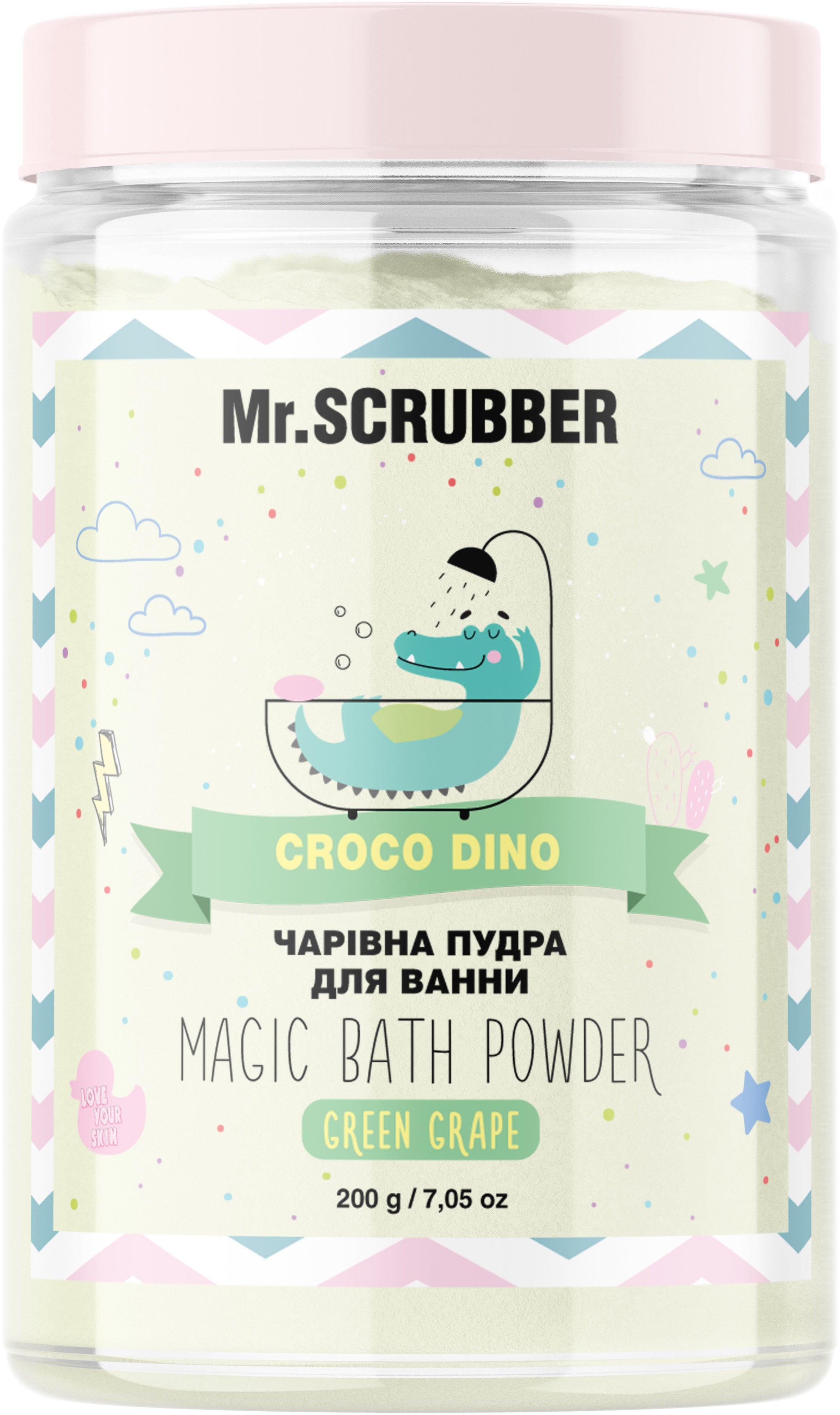 Mr. Scrubber Croco Dino Bath Powder, 200 g