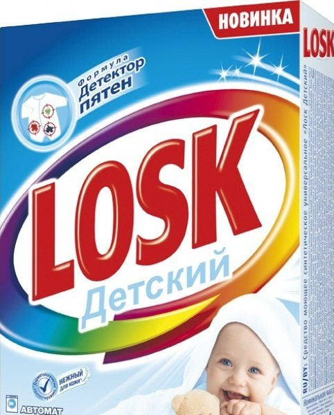 Losk Baby Automatic Laundry Detergent Powder, 400 g