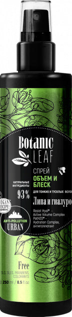 Botanic Leaf Volume & Shine Spray for Fine & Dull Hair, 250 mL