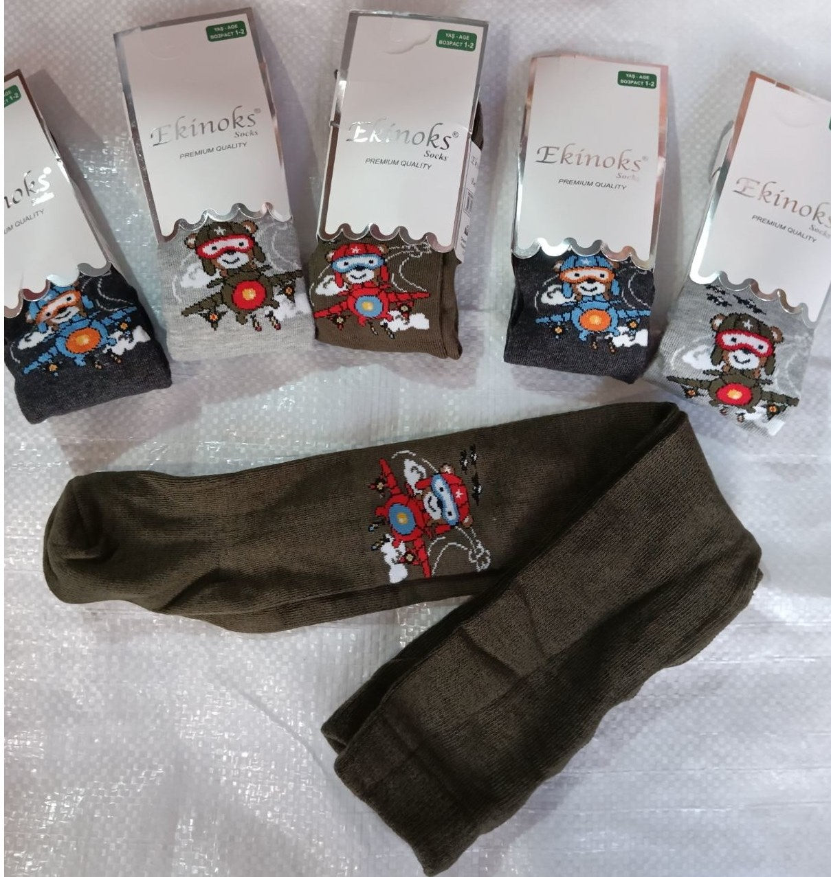 Ekinoks Socks Kids Tights for Boys, Ages 1-2 Years