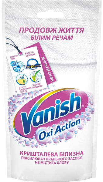 Stain remover Vanish Oxi Action for whites 100 mL