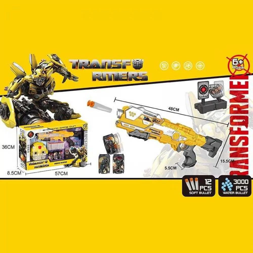 895 Hero Play Set with Toy Assault Rifle