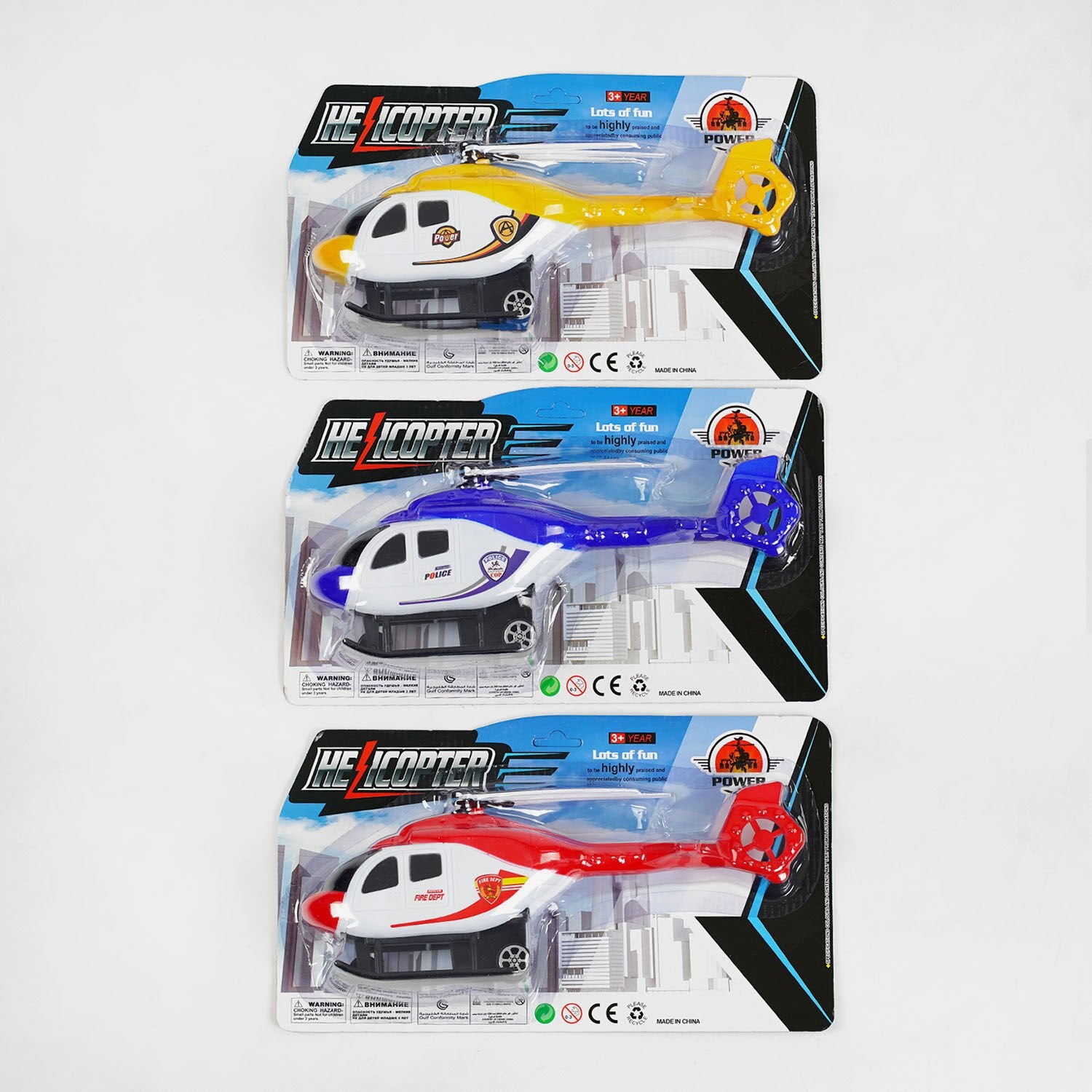 850-1/2/3 Friction-Powered Toy Helicopter, Blister Pack