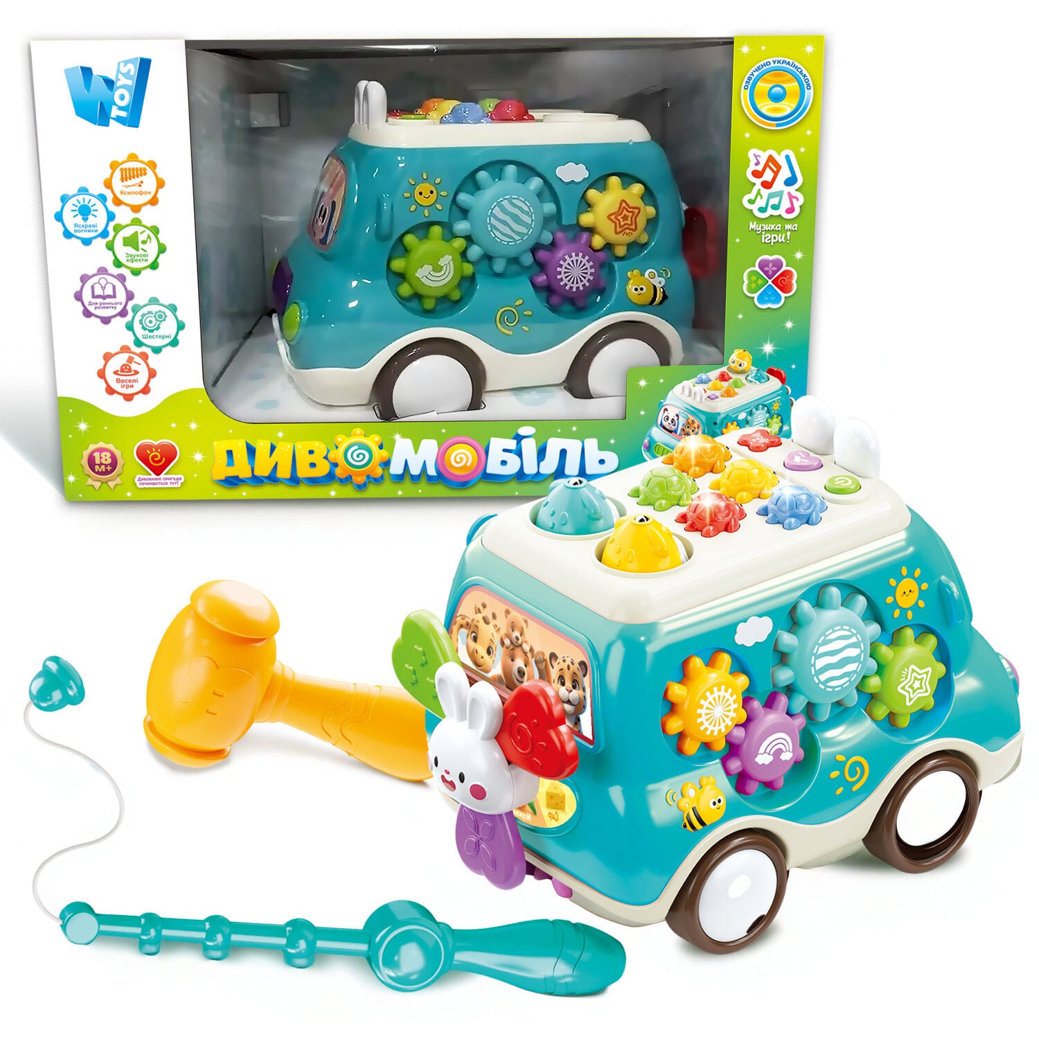 Wondermobile 16537 Interactive Bus