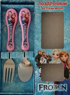 Frozen Kids Fork & Spoon Set