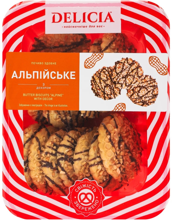 Delicia Alpine Decorated Butter Cookies, 200 g