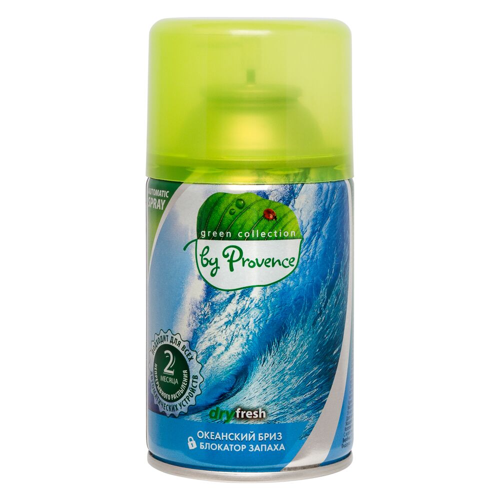 Provence Ocean Breeze Automatic Air Freshener Refill, 250 mL