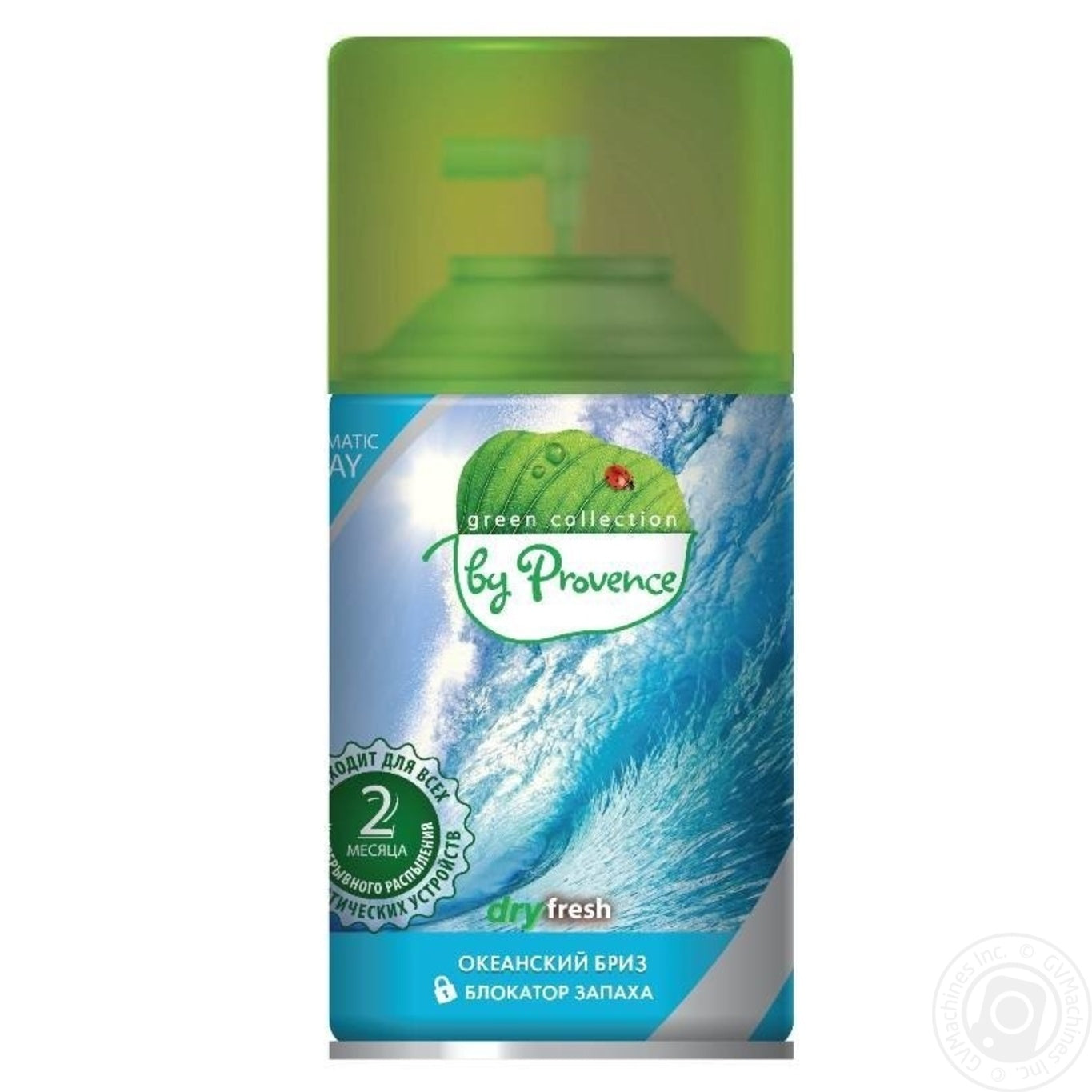 Provence Ocean Breeze Automatic Air Freshener Refill, 250 mL - Image 2