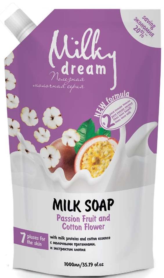 Milky Dream Passion Fruit & Cotton Flowers Liquid Cream Soap Refill Pouch, 1 L