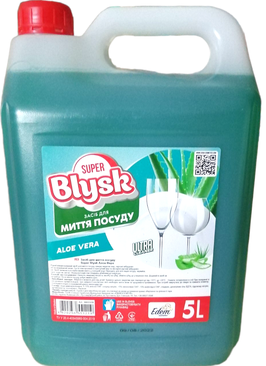 Super Blysk Aloe Vera Dishwashing Liquid Canister, 5 L