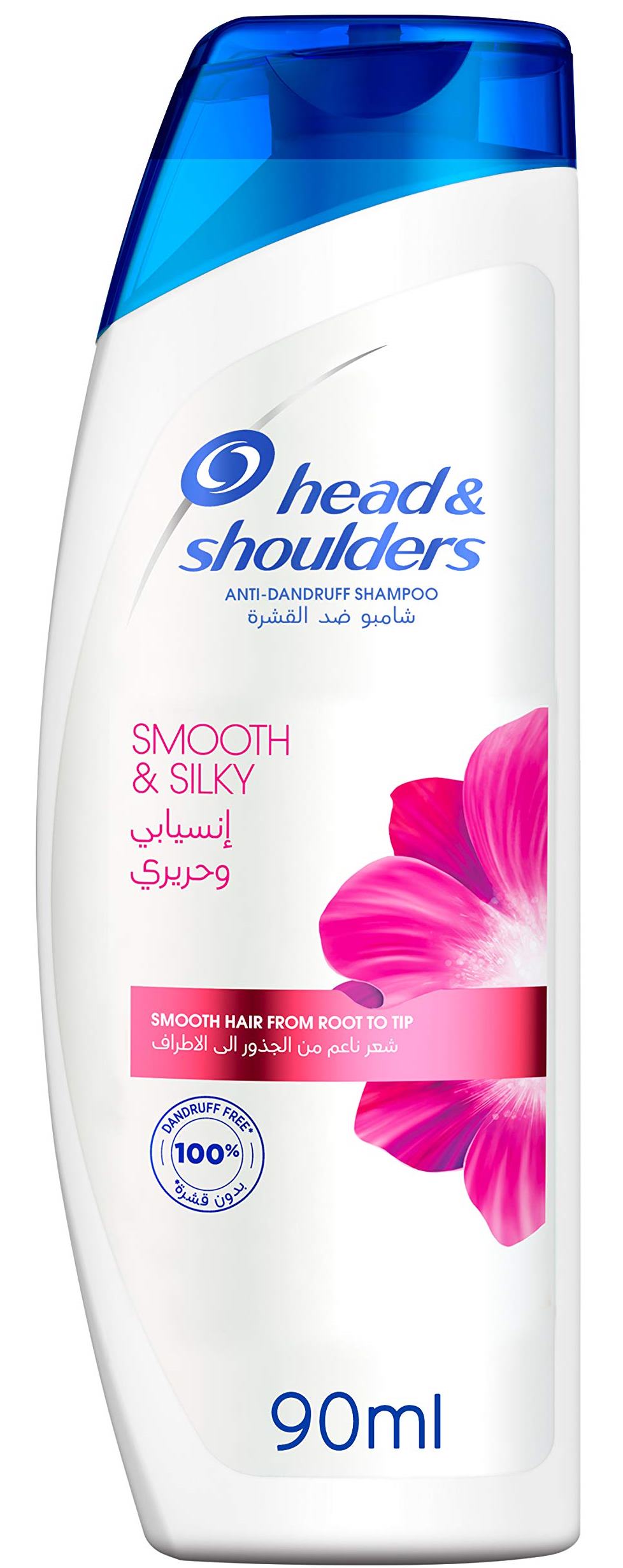 Head & Shoulders Smooth & Silky Anti-Dandruff Shampoo, 90 mL