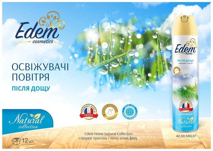 Edem home Natural After the Rain Air Freshener, 300 mL - Image 2