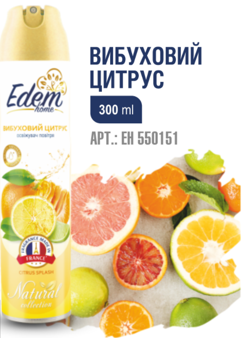 Edem home Natural Explosive Citrus Air Freshener, 300 mL