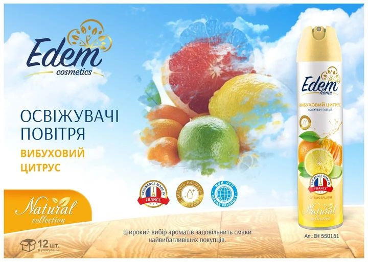 Edem home Natural Explosive Citrus Air Freshener, 300 mL - Image 2