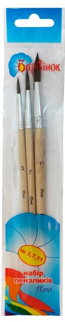 Barvinok 6-414 Paintbrush Set, 3 pcs