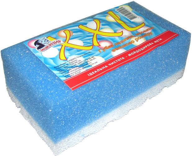Moydodyr XXL Bath Sponge