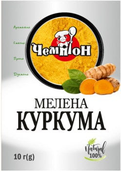 Champion Ground Turmeric, 10 g