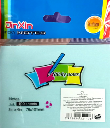 JinXin C4 Self-Adhesive Note Pad, 76 x 101 mm, 100 Sheets - Image 2
