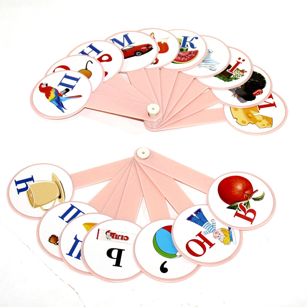 Ukrainian Alphabet Letter Fan with Pictures - Image 2