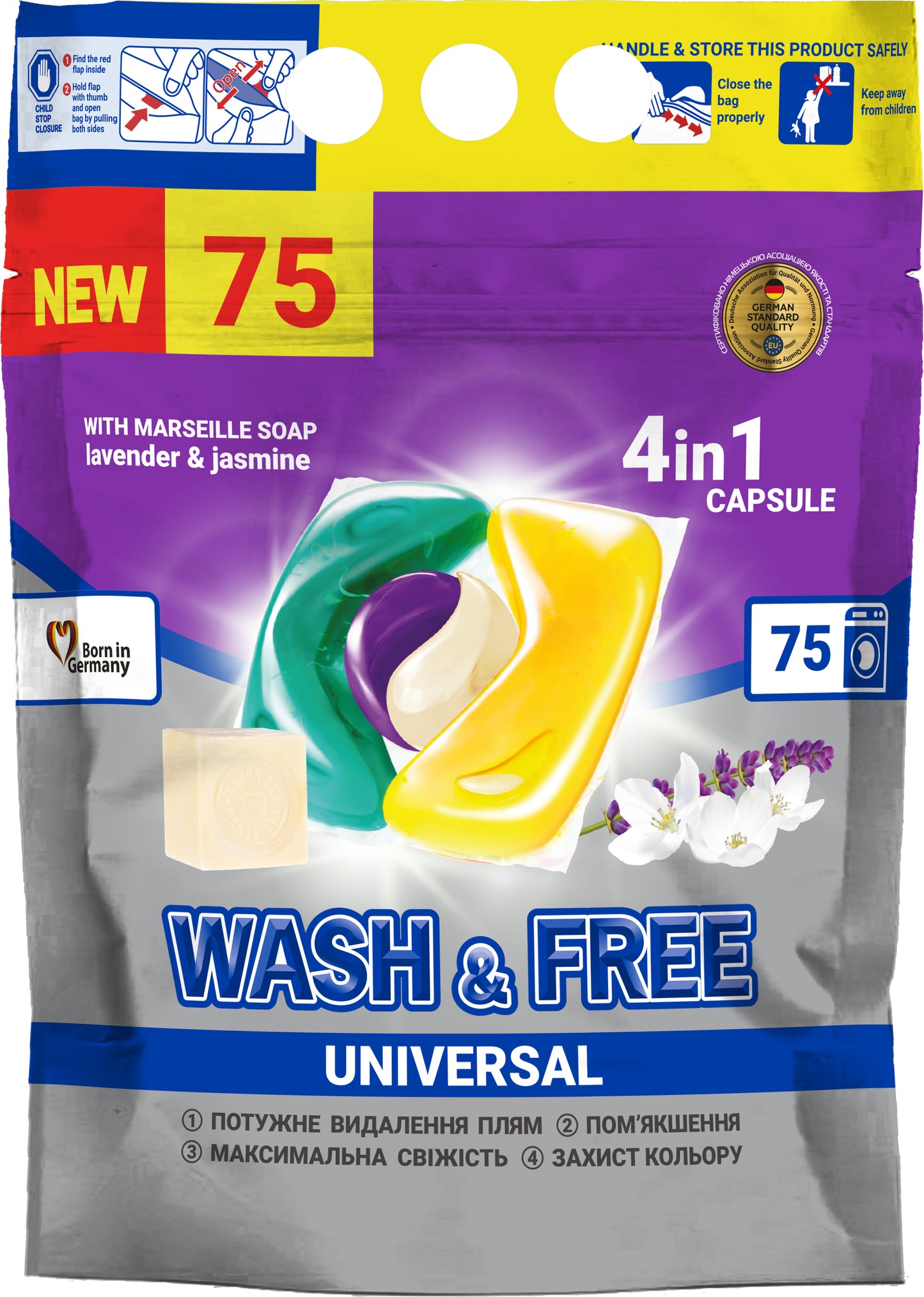 Wash & Free 4-in-1 Jasmine & Lavender Laundry Detergent Pods with Marseille Soap, 75 pcs (Price per 1 pc)