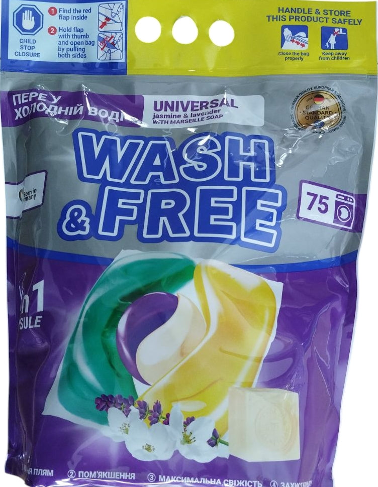 Wash & Free 4-in-1 Jasmine & Lavender Laundry Detergent Pods with Marseille Soap, 75 pcs (Price per 1 pc) - Image 2