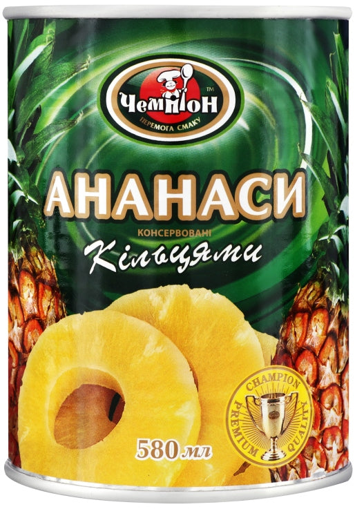Champion Pineapple Rings, 580 mL