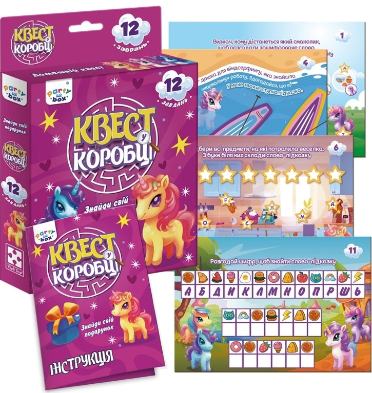 Vladi Toys VT5902-01 Quest in a Box: Unicorns Board Game