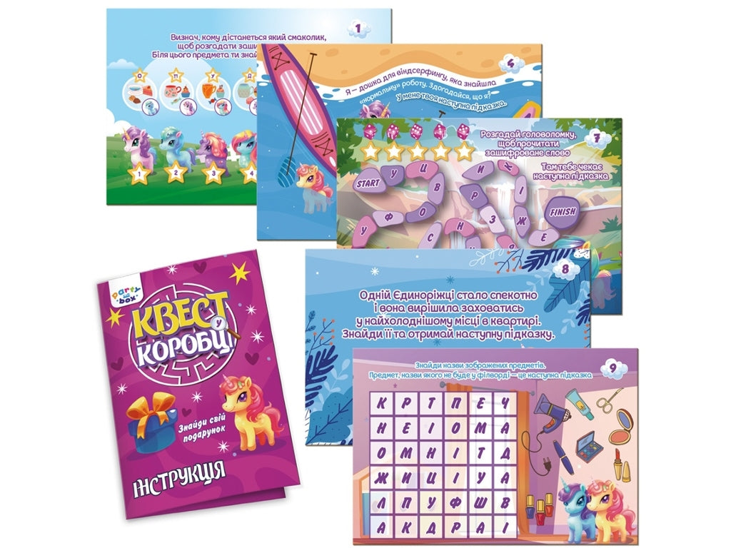 Vladi Toys VT5902-01 Quest in a Box: Unicorns Board Game - Image 2