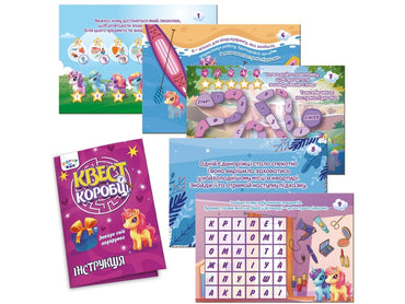 Vladi Toys VT5902-01 Quest in a Box: Unicorns Board Game - Image 2
