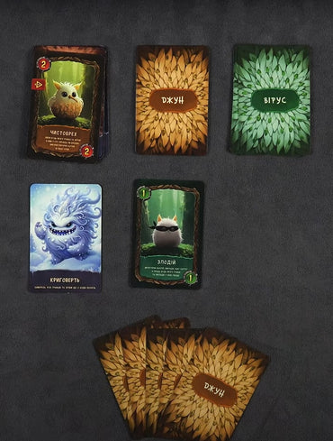 Taka Maka 370001-UA Junkvik Board Game - Image 2