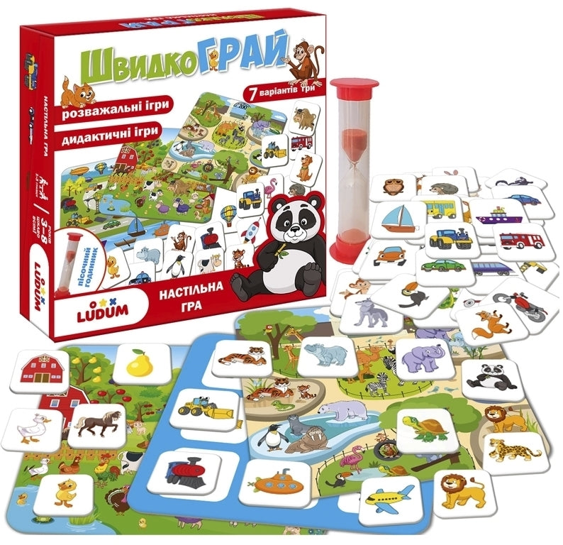 Ludum LD1049-57 Play Fast Board Game
