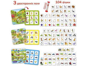 Ludum LD1049-57 Play Fast Board Game - Image 2