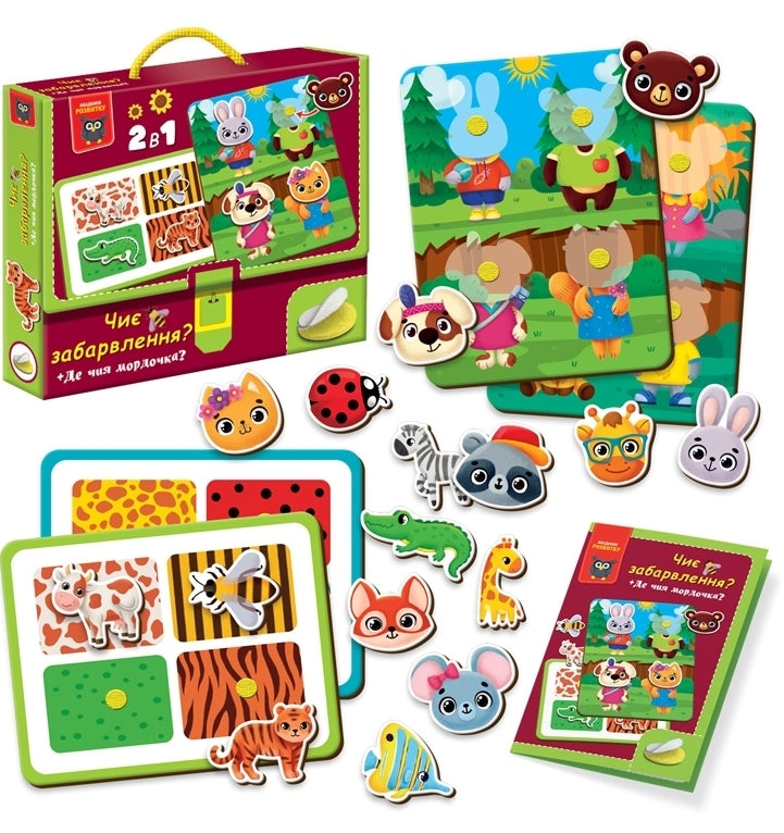 Vladi Toys VT1310-06 Whose Pattern? Where Does Each Face Go? Board Game