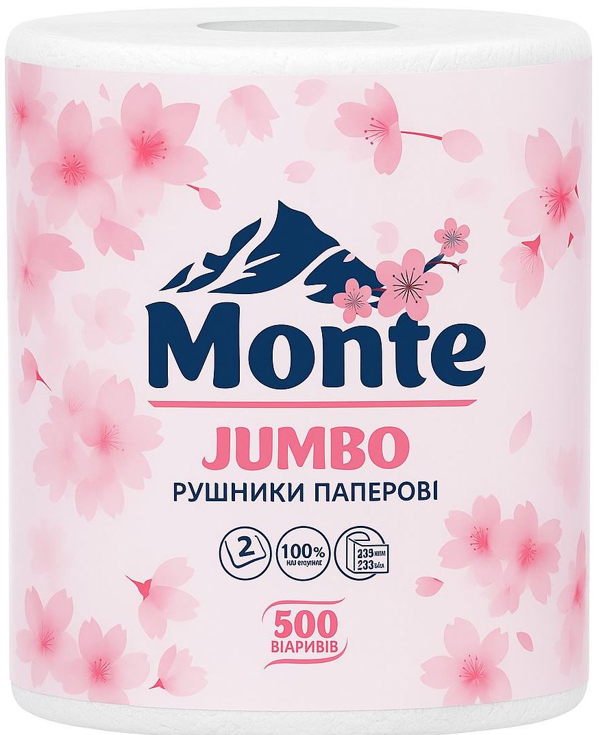 Monte Jumbo 2 ply 500 vidryviv Paper Towel