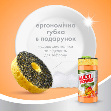 Maxi Power Mango Dishwashing Liquid with Sponge, 1000 mL - Image 2