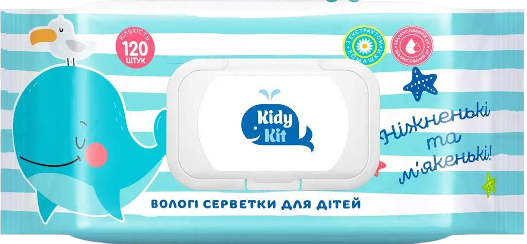 Kidy Kit Kids' Wet Wipes with Chamomile Extract & Lid, 120 pcs