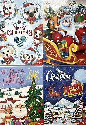 Merry Christmas Advent Calendar, 75 g - Image 2