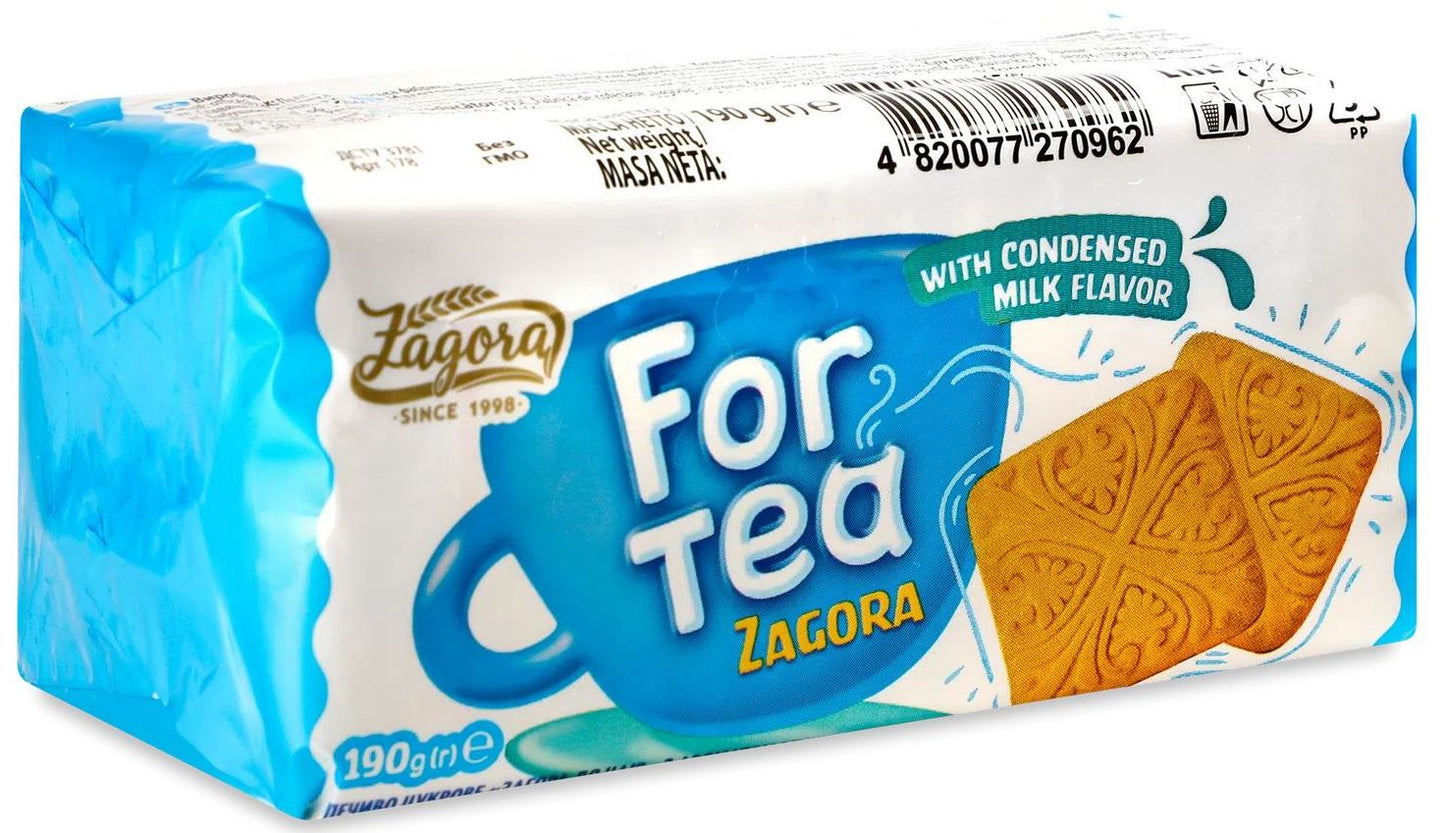 Zagora Tea Sugar Cookies with Condensed Milk Flavor, 190 g