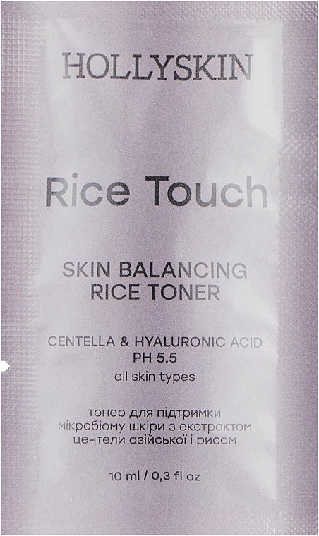 Hollyskin Skin Microbiome Toner with Centella Asiatica & Rice Extract, 10 mL