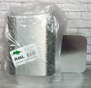 R46L Aluminum Foil Container with Lid, 147 x 122 x 40 mm - Image 2