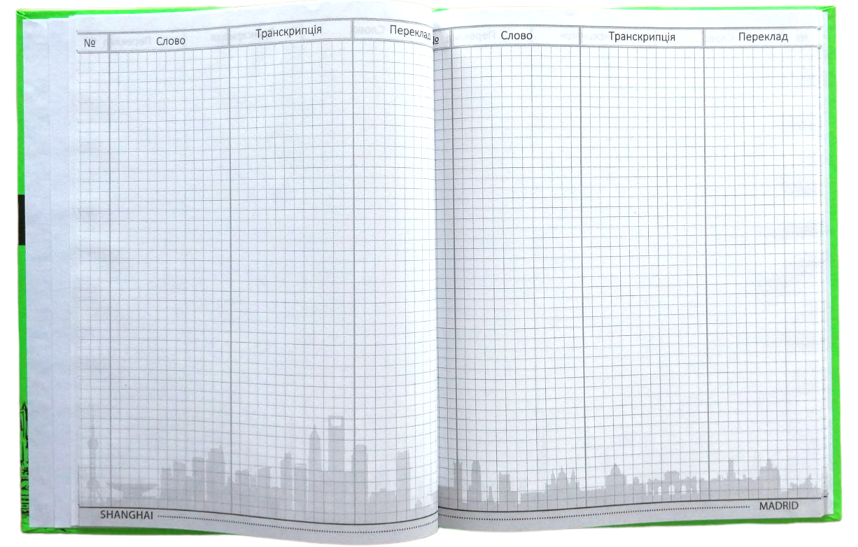 Talant Hardcover Foreign Language Vocabulary Notebook - Image 4