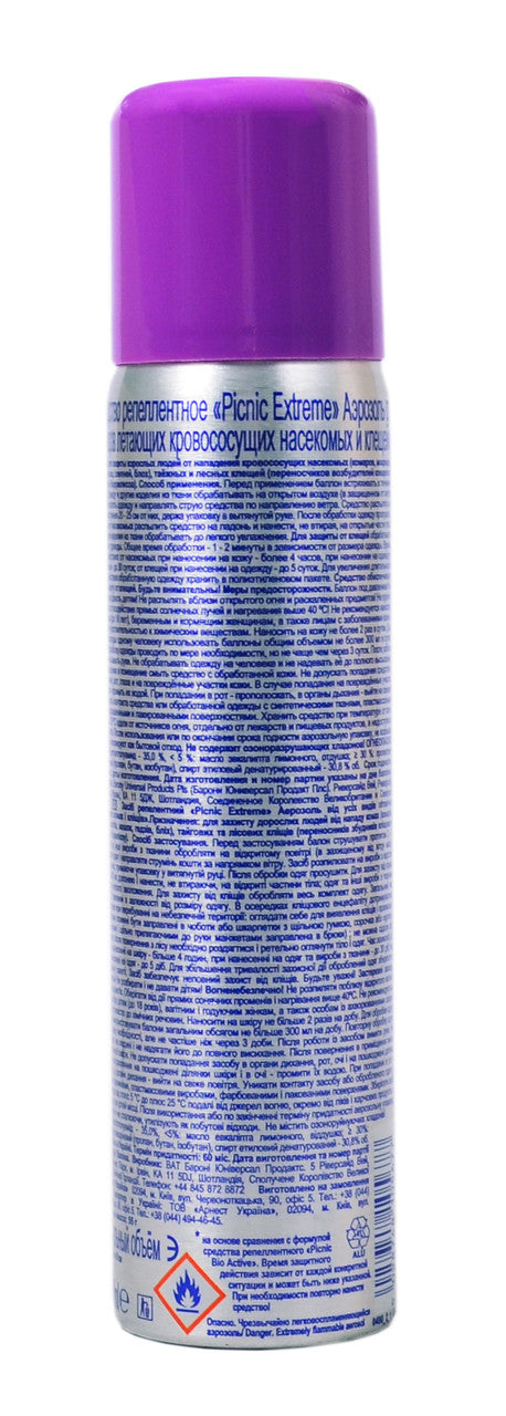 Picnic Extreme Flying Insect & Tick Repellent Aerosol, 75 mL - Image 3