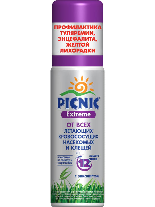 Picnic Extreme Flying Insect & Tick Repellent Aerosol, 75 mL - Image 4