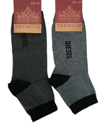Lvivski Premium Men's Mid-Length Socks, Size 25-27 - Image 2