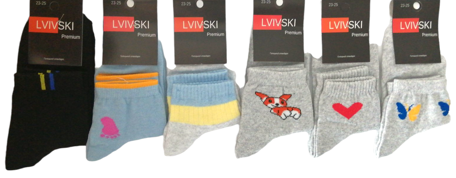 Lvivski Premium Women's Mid-Length Socks, Size 23-25