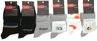 Lvivski Premium Women's Mid-Length Socks, Size 23-25 - Image 2