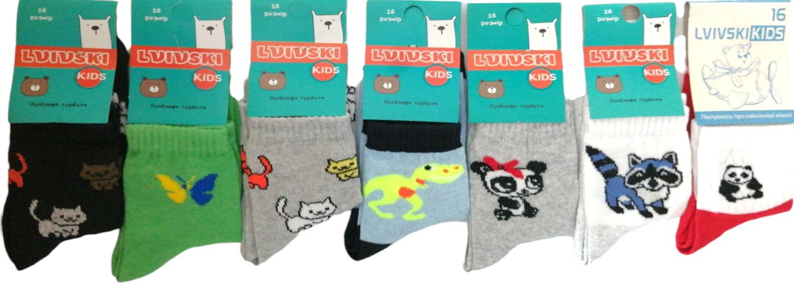 Lvivski Kids Animals Socks, Size 16